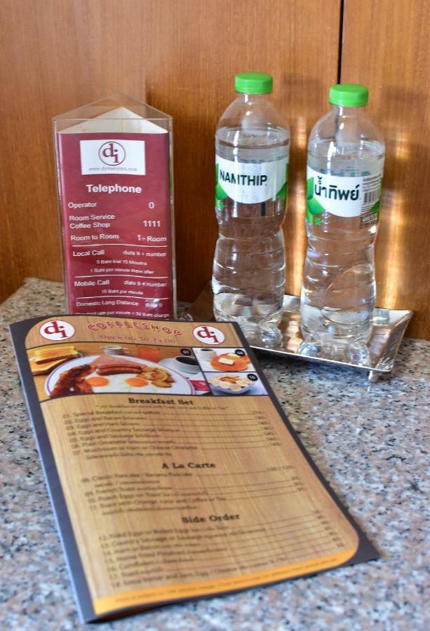 Dynasty Inn Патая Екстериор снимка